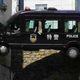Illustration for article titled Police Van Crash Is Like a Real-Life Video Game Glitch